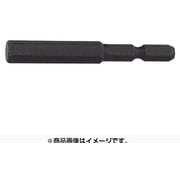EHS-8 [電動ドリル用 ヘックスビット 8mm]