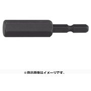 EHS-12 [電動ドリル用 ヘックスビット 12mm]