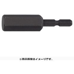 EHS-14 [電動ドリル用 ヘックスビット 14mm]