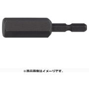 EHS-14 [電動ドリル用 ヘックスビット 14mm]