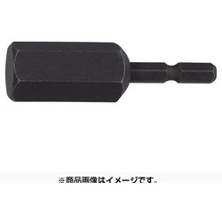 EHS-17 [電動ドリル用 ヘックスビット 17mm]
