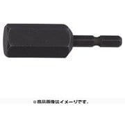EHS-17 [電動ドリル用 ヘックスビット 17mm]