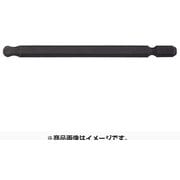 EBH-6 [電動ドリル用 ヘックスビット ボールポジション 6mm]