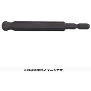 EBH-10 [電動ドリル用 ヘックスビット ボールポジション 10mm]