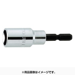 EIB-10 [型枠用ソケット IB用]