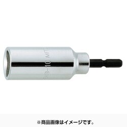 EKB-10 [型枠用ソケット 小判型(K型)用]