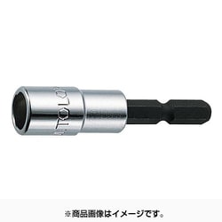 ES-KB [型枠用ソケット 軸足用]