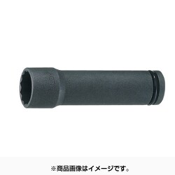 ESP-21 [フォームタイ用スライド解体レンチ 21mm]