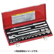 SN319 [3/8インチ ソケットレンチ インチ メタルケース 19点セット]