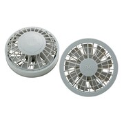 500kcal用ファン(2個セット) レインウェア用パーツ ユニセックス ホワイト FAN2100