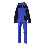 屋久島レインスーツ M レインスーツ メンズ ブルー K8940-BL-M