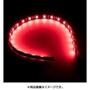 LEDストリップ Alchemy 2.0 Magnetic RGB LED Pack 40cm×2 BFA-RGB-80MK42-RP