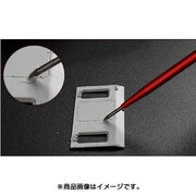 BD0043 [ファイン エングレービング ブレード  0.2mm]