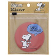 S8904111 [缶ミラー PEANUT アメリカンテイスト第6弾 レッド 限定]