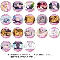 ヨドバシ.com - アクアマリン SSSS.GRIDMAN トレーディング缶