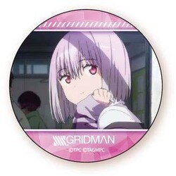 ヨドバシ.com - アクアマリン SSSS.GRIDMAN トレーディング缶