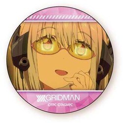 SSSS.GRIDMAN グリッドマンショウ　缶バッジ　新条アカネ SSSS.GRIDMAN トレーディング缶バッジ アカネスペシャル | 株式