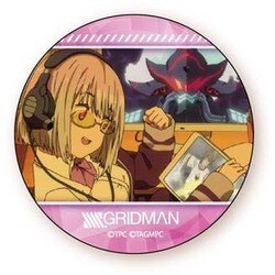 ヨドバシ.com - アクアマリン SSSS.GRIDMAN トレーディング缶