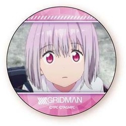 SSSS.GRIDMAN グリッドマンショウ　缶バッジ　新条アカネ SSSS.GRIDMAN トレーディング缶バッジ アカネスペシャル | 株式