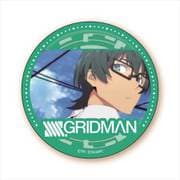 SSSS.GRIDMAN BIG缶バッジ 内海将 [キャラクターグッズ]