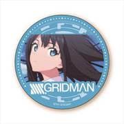 SSSS.GRIDMAN BIG缶バッジ 宝多六花 [キャラクターグッズ]