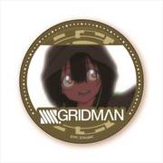 SSSS.GRIDMAN BIG缶バッジ 怪獣少女アノシラス 2代目 [キャラクターグッズ]