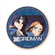SSSS.GRIDMAN BIG缶バッジ ボラー＆ヴィット [キャラクターグッズ]