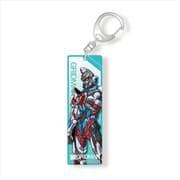 SSSS.GRIDMAN スティックアクリルキーホルダー グリッドマン [キャラクターグッズ]