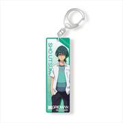 SSSS.GRIDMAN スティックアクリルキーホルダー 内海将 [キャラクターグッズ]