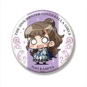 ミニッチュ アイドルマスター シンデレラガールズ ビッグ缶バッジ 神谷奈緒 [キャラクターグッズ]