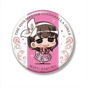 ミニッチュ アイドルマスター シンデレラガールズ ビッグ缶バッジ 佐久間まゆ [キャラクターグッズ]