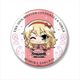 ミニッチュ アイドルマスター シンデレラガールズ ビッグ缶バッジ 櫻井桃華 [キャラクターグッズ]