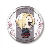 ミニッチュ アイドルマスター シンデレラガールズ ビッグ缶バッジ 白坂小梅 [キャラクターグッズ]