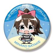 ミニッチュ アイドルマスター ミリオンライブ！ ビッグ缶バッジ 佐竹美奈子 [キャラクターグッズ]