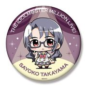 ミニッチュ アイドルマスター ミリオンライブ！ ビッグ缶バッジ 高山紗代子 [キャラクターグッズ]