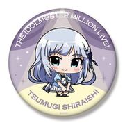 ミニッチュ アイドルマスター ミリオンライブ！ ビッグ缶バッジ 白石 紬 [キャラクターグッズ]