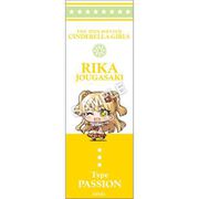 ミニッチュ アイドルマスター シンデレラガールズ ボールペン 城ヶ崎莉嘉 [キャラクターグッズ]