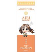 ミニッチュ アイドルマスター シンデレラガールズ ボールペン 十時愛梨 [キャラクターグッズ]