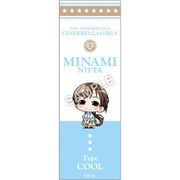 ミニッチュ アイドルマスター シンデレラガールズ ボールペン 新田美波 [キャラクターグッズ]