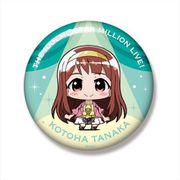 ミニッチュ アイドルマスター ミリオンライブ！ ビッグ缶バッジ 田中琴葉 [キャラクターグッズ]