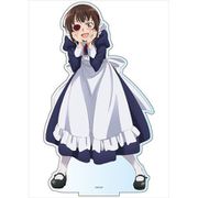うちのメイドがウザすぎる！ ラージアクリルスタンド 鴨居つばめ [キャラクターグッズ]