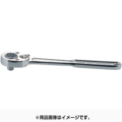 4RH250 [1/2インチ ラチェットハンドル凸 250mm]