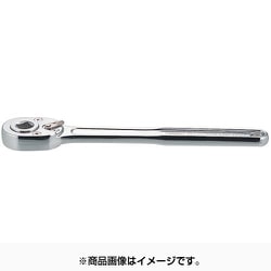 4RH250F [1/2インチ ラチェットハンドル凹 250mm]