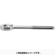 4RH250F [1/2インチ ラチェットハンドル凹 250mm]