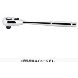 4RH250RG [1/2インチ ラチェットハンドル プッシュリリース凸 250mm]