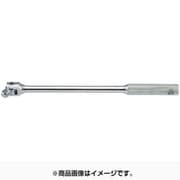 4SH450 [1/2インチ スピンナーハンドル 450mm]