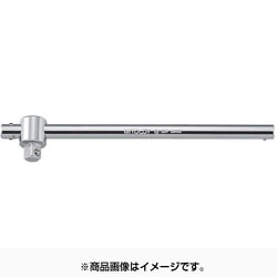 4ST250 [1/2インチ T形スライドハンドル 250mm]