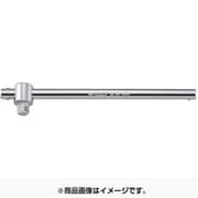 4ST250 [1/2インチ T形スライドハンドル 250mm]