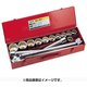 S616M [3/4インチ ソケットレンチ メタルケース 16点セット]