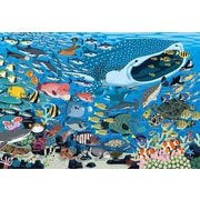 26-803 友永たろ 水族館の仲間たち [ジグソーパズル ラージ 100ピース （完成サイズ：26×38cm）]
